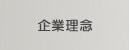 ��Ɨ��O