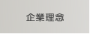 ��Ɨ��O